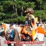 Ежегодный
Парад
эпох
в
Киото.
Самурай.